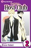 Ouran High School Host Club (Volume 1)