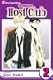 Ouran High School Host Club, Vol. 2