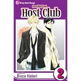 Ouran High School Host Club, Vol. 2 ~ Bisco Hatori