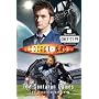 "Doctor Who": The Sontaran Games ("Dr Who")