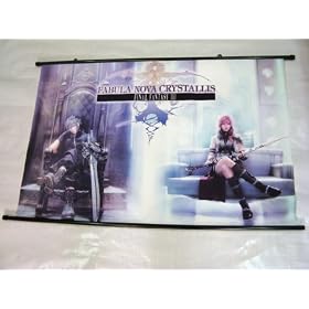Final Fantasy 13: Fabula Nova Crystalli WIDE Wallscroll