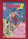 Tailgunner Jo (FOR MATURE READERS, #1 of 6, September 1988)