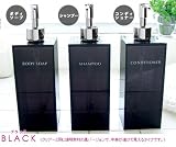 b.c.l アクリルボトル ブラッククオーツ Body 5170