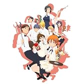 WORKING’!! 5(完全生産限定版) [Blu-ray]