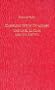 Dancing with Dragons: Ursula K. LeGuin and the Critics (Literary Criticism in Perspective)
