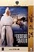 Les Ex�cuteurs de Shaolin (Version Pocket) [FR Import]