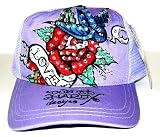 Ed Hardy Light Purple Rhinestone Cap - Bird & Rose Design