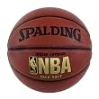 Spalding 64-470 Spalding NBA Tack Soft Basketball (28.5)