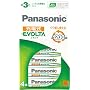 Panasonic EVOLTA �[�d���G�{���^ �j�b�P�����f�d�r �P3 ( 4�{��) �u���X�^�[ HHR-3MRS/4B