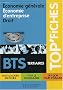Economie g�nerale, Economie d'entreprise, Droit BTS tertiaires (1C�d�rom)
