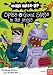 Mega Mash-Up: Spies v Giant Slugs in the Jungle
