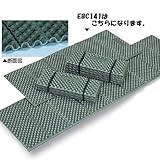 EVERNEW(エバニュー)折りたたみマット 120 EBC141