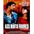 Les Nuits fauves