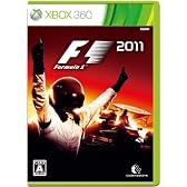 F1 2011 (VIP PASS CODE 同梱)
