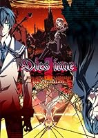 「Dies irae ~Acta est Fabula~ -Scharlachrot Grun- (アペンド版)」 「Dies irae ~Acta est Fabula~ -Scharlachrot Grun- (アペンド版)」
