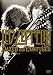 ���b�h�E�c�F�b�y���� Dazed and Confused [DVD]