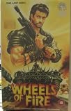 Wheels Of Fire