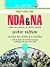 NDA/NA Exam Guide 2017 Hindi RS.253.00