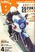 Mr.Bike (�ߥ������Х���) BG (�Х��䡼��������) 2008ǯ 04��� [����]