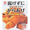 �q�K�V�}�� �g�����ɂ��炠���{�������� 15g*3��