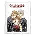 VAMPIRE KNIGHT - Yuki Zero Sayori Ichiru Kissen 35 x 30 Kissenkern + Bezug (Cushion Pillow)