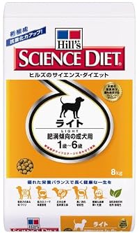 サイエンスダイエット ライト 肥満傾向の成犬用 8kg \ 3,450