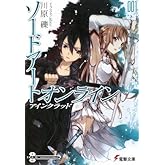 �����ɥ����ȡ�����饤���1�ӥ����󥯥�å� (�ŷ�ʸ��)