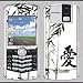 Blackberry 8100 Pearl bamboo leaves Skin 31036