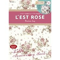 L'EST ROSE 表紙画像