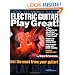 How to Make Your Electric Guitar Play Great (Softcover) (Guitar Player Book)