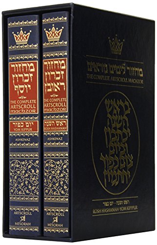 Machzor Rosh Hashanah and Yom Kippur 2 Vol Slipcased Set Full Size Asheknaz (English and Hebrew Edition)