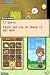51kCEmGl5FL. SL75 Reviews Harvest Moon: Tale of Two Towns