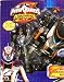 Power Rangers Operation Overdrive All-Terrain Action Machines - Mercury Transtek Armor Machine