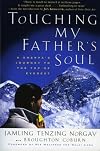 Touching My Father's Soul