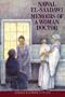 Memoirs of A Woman Doctor (Middle Eastern Fiction)