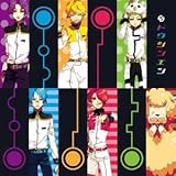 ドウシンエン (PointFive (.5))