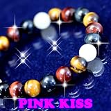 PINK KISS★ギャンブルや投資に強いといわれる金運パワーストーンが結集★強力な偏財運アップ★天然石パワーストーンブレスレット 約18cm 【送料無料】