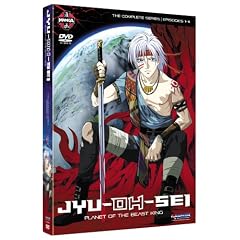 Jyu-Oh-Sei - Planet Of The Beast King Complete Series (eps 1-12) [DVD]