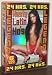 Nasty LATIN Ho's: Anal Interracial ~ 24 Hours 6 Disc Box Set (2006)