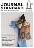 JOURNAL STANDARD 2011 Spring/Summer Collection (e-MOOK)