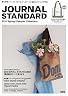 JOURNAL STANDARD