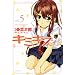 �L�~�L�X-various heroines 5 (�W�F�b�c�R�~�b�N�X)