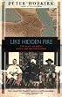Like Hidden Fire