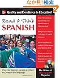 Read and Think Spanish (Book +1 Audio CD)