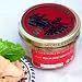 'Serrats' Bonito Tuna in Olive Oil (Jar/Bote)