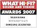 Award Image