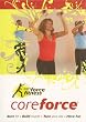 Anni's Force Fitness: Core Force [DVD] [Import]