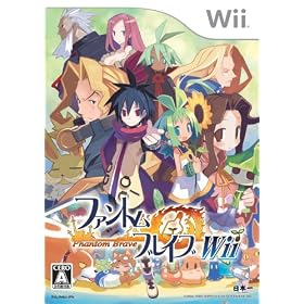�ե���ȥࡦ�֥쥤�� Wii