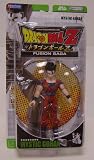 Dragonball Z Fusion Saga 2 Action Figure Mystic Gohan