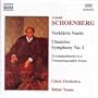 Arnold Schoenberg: Verkl�rte Nacht, Chamber Symphony No. 2, Accompaniment to a Cinematographic Scene